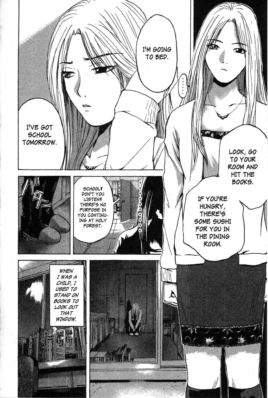 Rengoku ni Warau Chapter 130 6